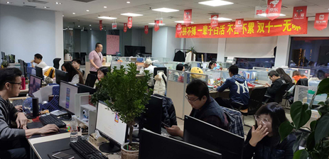 雙十一電商節，暨離曦電商第二屆卡拉ok比賽